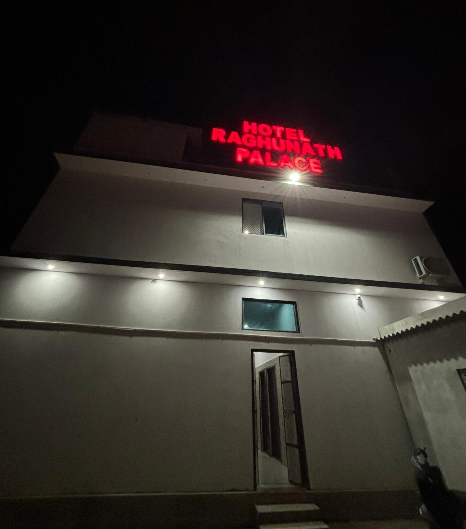 Hotel Raghunath Palace Khātu Exteriör bild